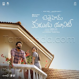 Bethlehem Kudumba Unit - Telugu (2026) (Vishnu Vijay)